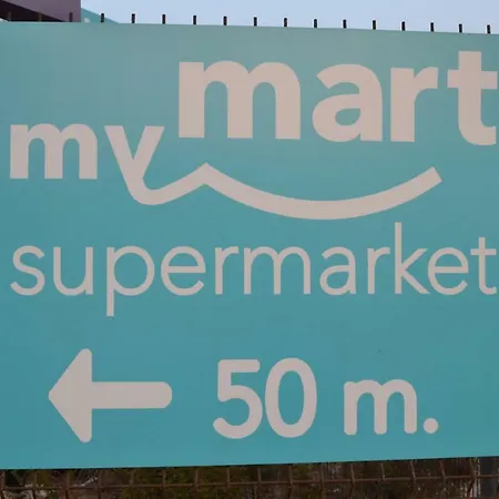 Experience House Apartment Maspalomas (Gran Canaria)